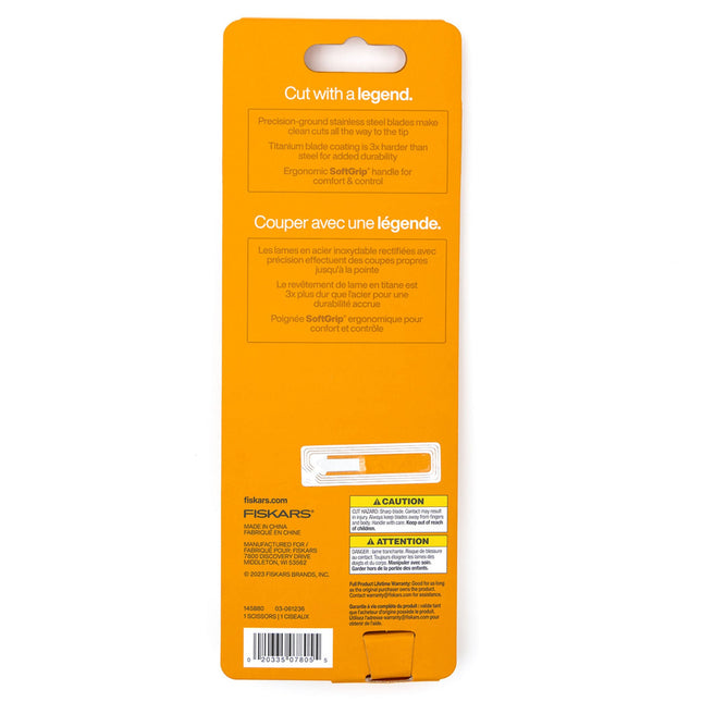 Fiskars Premier SoftGrip Titanium 8in Scissors - image 2